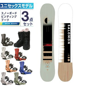 サロモン スノーボード レディース セットの人気商品・通販・価格比較 