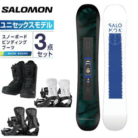 サロモン salomon スノーボード 3点セット メンズ レディース ボード板+ビンディング+ブーツ L47346900 PULSE+PR+SUPERB オールラウンド salomon