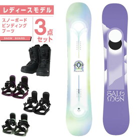 サロモン スノーボード 3点セット レディース 板+ビンディング+ブーツ LOTUS+KONNECT+SUPERB L47347300 2023-2024 SALOMON オールラウンド