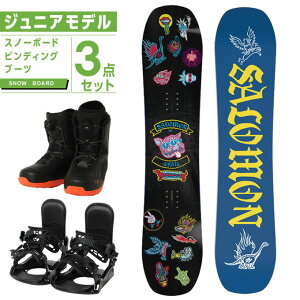 サロモン スノーボード 3点セットの人気商品・通販・価格比較 - 価格.com 