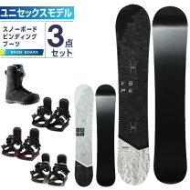 楽天市場】バートン 3点セット レディースの通販 