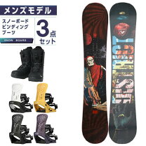 楽天市場】スノーボード 板 3点セット（ブランドロシニョール  