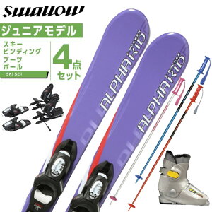 ySiΏۍő10OFFI11/20 20:00`11/27 1:59zX[ Swallow XL[ WjAXL[ 4_Zbg WjA ALPHA ONE KID+KID X GW+10K+PAIR POLE XL[+rfBO+u[c+|[