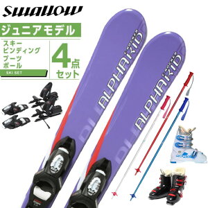 �X�����[ Swallow �X�L�[�� �W���j�A�X�L�[ 4�_�Z�b�g �W���j�A ALPHA ONE KID+KID X GW+ROOKIE+PAIR POLE �X�L�[��+�r���f�B���O+�u�[�c+�|�[��