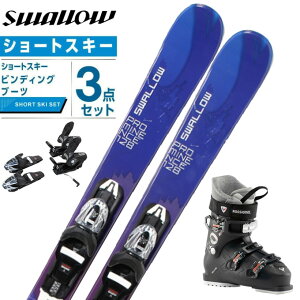 X[ Swallow XL[ V[gXL[ 3_Zbg Y fB[X PROMINENCE 128+EXP 10 GW+KELIA 50 XL[+rfBO+u[c