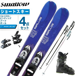 X[ Swallow XL[ V[gXL[ 4_Zbg Y PROMINENCE 128+EXP 10 GW+EVO 70 BK/KH+EAGLE XL[+rfBO+u[c+|[