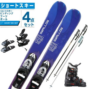 X[ V[gXL[ 4_Zbg Y PROMINENCE 128+EXP 10 GW+REX A5+EAGLE +rfBO+u[c+|[ Swallow y23-24 2023-2024z