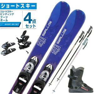 X[ V[gXL[ 4_Zbg Y fB[X PROMINENCE 128+EXP 10 GW+35ES+EAGLE +rfBO+u[c+|[ Swallow y23-24 2023-2024z