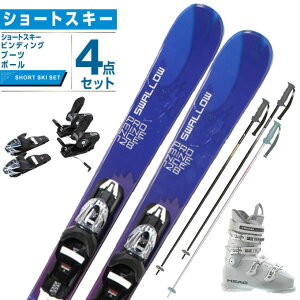 ySiΏۍő10OFFN[| 2025/11/30 0:00`12/11 1:59zX[ V[gXL[ 4_Zbg fB[X PROMINENCE 128+EDGE LYT 65W HV+EAGLE +rfBO+u[c+|[ Swallow y23-24 2023-2024z