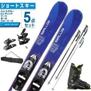 ySiΏۍő10OFFN[| 2025/11/30 0:00`12/11 1:59zX[ V[gXL[ 5_Zbg Y PROMINENCE 128+SELECT 80 WIDE+VP130801K04 +rfBO+u[c+|[+P[X Swallow y23-24 2023-2024