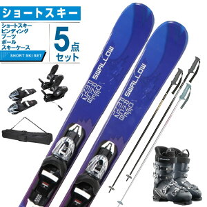 X[ V[gXL[ 5_Zbg Y PROMINENCE 128+SPORTMACHINE 3+VP130801K04 +rfBO+u[c+|[+P[X Swallow y23-24 2023-2024z