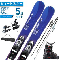 楽天市場】130cm（スキー用品｜ウインタースポーツ）：スポーツ 