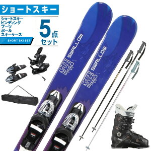 ySiΏۍő10OFFN[| 2025/11/30 0:00`12/11 1:59zX[ V[gXL[ 5_Zbg fB[X PROMINENCE128+SELECTHV70W+VP130801K04 +rfBO+u[c+|[+P[X Swallow y23-24 2023-20