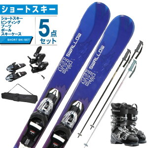 ySiΏۍő10OFFN[| 2025/11/30 0:00`12/11 1:59zX[ V[gXL[ 5_Zbg fB[X PROMINENCE128+SPORTSMACHINE+VP130801K04 +rfBO+u[c+|[+P[X Swallow y23-24 2023-