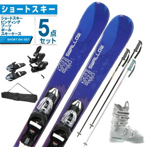 ySiΏۍő10OFFN[| 2025/11/30 0:00`12/11 1:59zX[ V[gXL[ 5_Zbg fB[X PROMINENCE 128+EDGE LYT+VP130801K04 +rfBO+u[c+|[+P[X Swallow y23-24 2023-2024