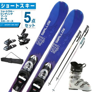 X[ V[gXL[ 5_Zbg fB[X PROMINENCE 128+PURE COMFORT+VP130801K04 +rfBO+u[c+|[+P[X Swallow y23-24 2023-2024z