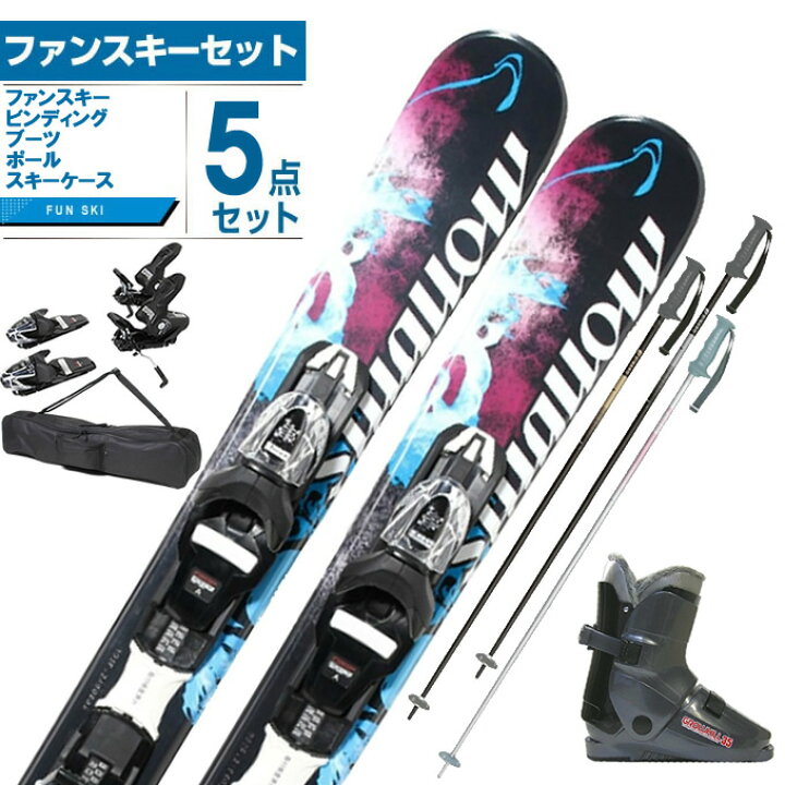楽天市場】スワロー Swallow ファンスキー 5点セット メンズ 