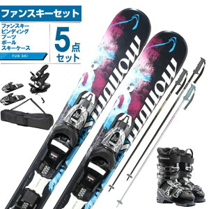 X[ Swallow XL[ t@XL[ 5_Zbg fB[X FLAME 99+THE CRUISE S W+VP130801K03 XL[+rfBO+u[c+|[+P[X