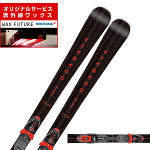 IKTJ XL[ f [VO Y KS-AP/BK+PRD12 GW +rfBO OGASAKA y25-26 2025-2026zywaxz