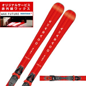 IKTJ XL[ f [VO Y KS-AP/RD+PRD12 GW +rfBO OGASAKA y25-26 2025-2026zywaxz