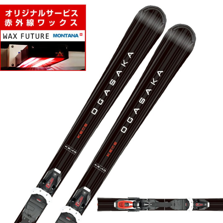 楽天市場】オガサカ スキー板 デモ レーシング メンズ KS-AD/BK+PRD11 