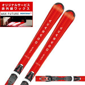 ySiΏۍő10OFFN[| 10/24 20:00`10/27 1:59zIKTJ XL[ f [VO Y KS-AD/RD+PRD11 GW +rfBO OGASAKA y25-26 2025-2026zywaxz