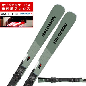 T XL[ I[Eh Y S/MAX 8 + M10 GW L47677600 +rfBO salomonyKizy25-26 2025-2026zywaxz