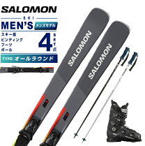 楽天市場】スキーセット サロモンの通販
