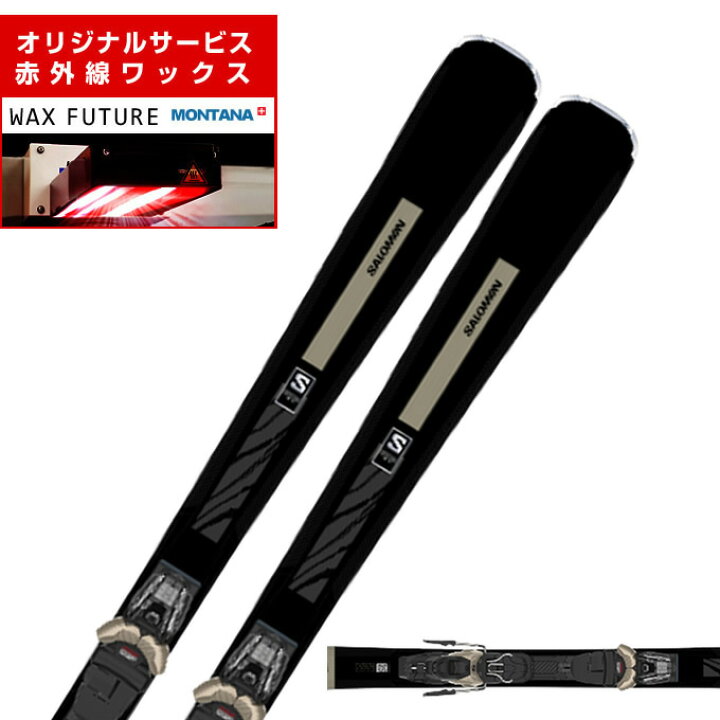 楽天市場】サロモン スキー板 オールラウンド レディース S/MAX NO10 + 