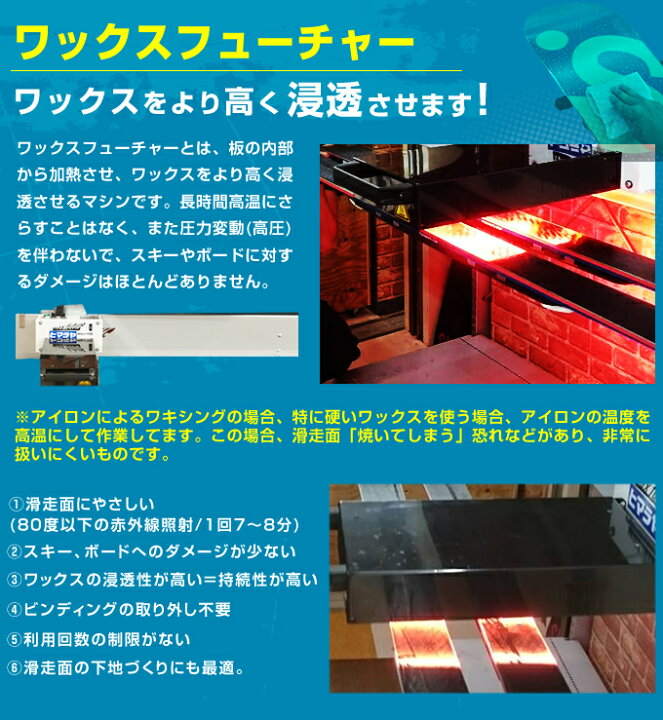 楽天市場】サロモン スキー板 オールラウンド レディース S/MAX NO10 + 