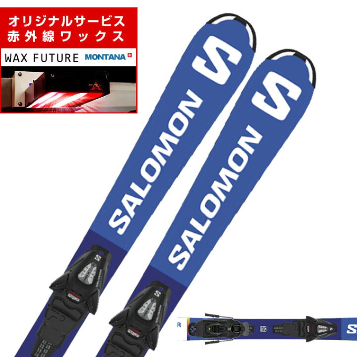 楽天市場】サロモン スキー板 ジュニアスキー 2点セット ジュニア 