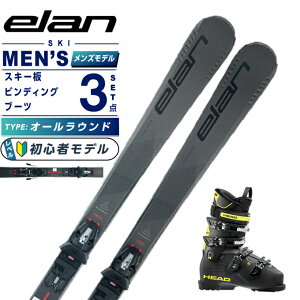 G ELAN XL[ I[Eh 3_Zbg Y ELEMENT 74 BLACK +EL 10GW+EDGE LYT 80 HV XL[+rfBO+u[c