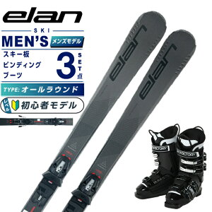 G ELAN XL[ I[Eh 3_Zbg Y ELEMENT 74 BLACK +EL 10GW+BUMPS 7S XL[+rfBO+u[c