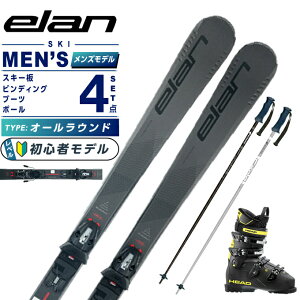 ySiΏۍő10OFFN[| 10/24 20:00`10/27 1:59zG ELAN XL[ I[Eh 4_Zbg Y ELEMENT 74 BLACK +EL 10GW+EDGE LYT 80 HV+EAGLE XL[+rfBO+u[c+|[