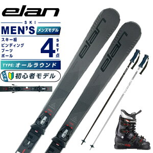 ySiΏۍő10OFFN[| 10/24 20:00`10/27 1:59zG ELAN XL[ I[Eh 4_Zbg Y ELEMENT 74 BLACK +EL 10GW+REX A5+EAGLE XL[+rfBO+u[c+|[