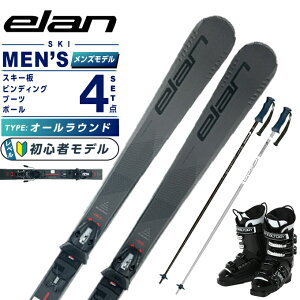 G ELAN XL[ I[Eh 4_Zbg Y ELEMENT 74 BLACK +EL 10GW+BUMPS 7S+EAGLE XL[+rfBO+u[c+|[