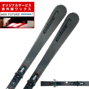 G ELAN XL[ I[Eh Y ELEMENT 74 BLACK +EL 10GW +rfBO y24-25 2024-2025z ywaxz