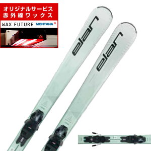 G ELAN XL[ I[Eh fB[X ELEMENT 74 W WHITE +EL 9.0GW +rfBO y24-25 2024-2025z ywaxz