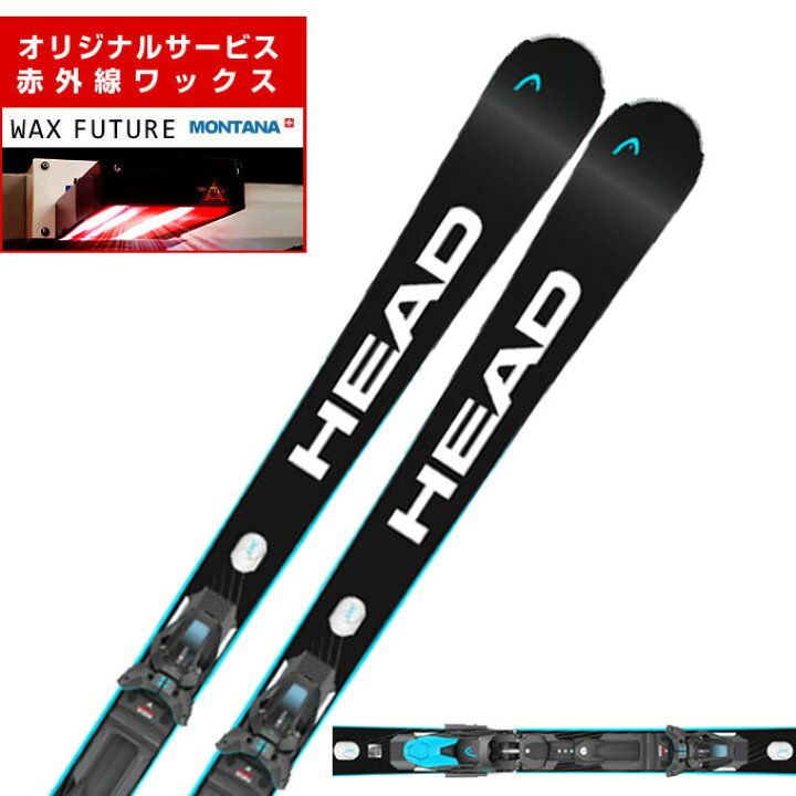 楽天市場】ヘッド HEAD スキー板 オールラウンド メンズ WCR E-RACE + 