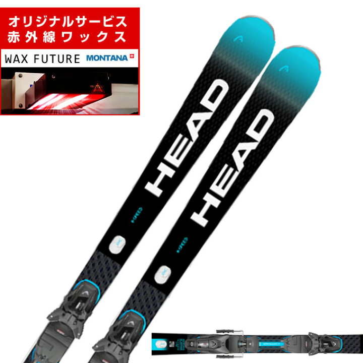 楽天市場】ヘッド HEAD スキー板 オールラウンド メンズ SUPERSHAPE 