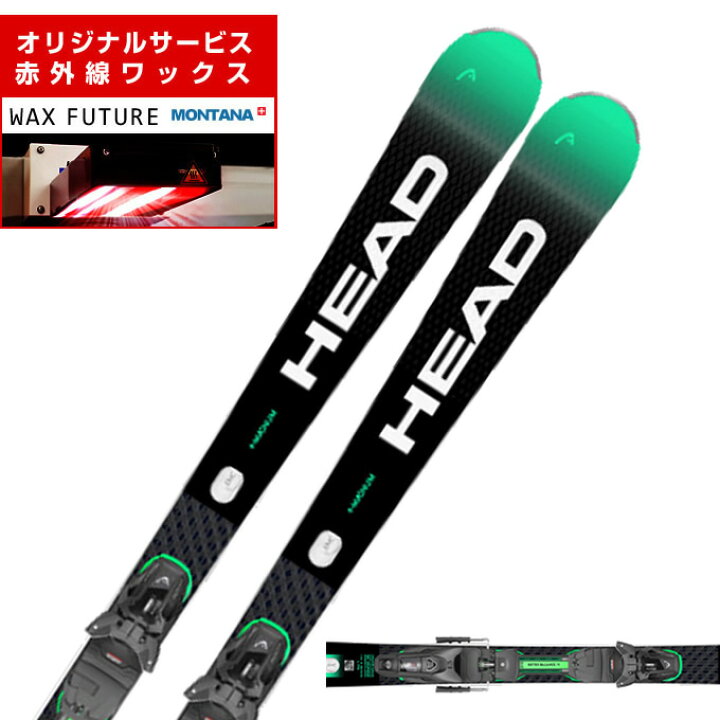 楽天市場】ヘッド HEAD スキー板 オールラウンド メンズ SUPERSHAPE 