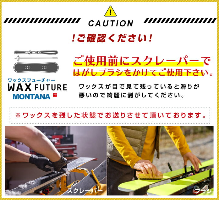 楽天市場】【全品最大ポイント10倍！ 4/4 20:00〜4/10 1:59】ヘッド 