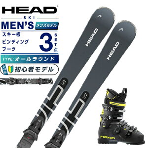 wbh HEAD XL[ I[Eh 3_Zbg Y SHAPE V2 +PR 11 GW+EDGE LYT 80 HV XL[+rfBO+u[c