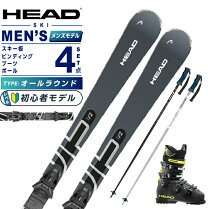 楽天市場】スキー板 セット（ブランドヘッド）（ウインタースポーツ 