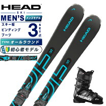 楽天市場】スキーセット メンズの通販