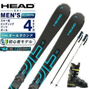 ヘッド HEAD スキー板 オールラウンド 4点セット メンズ 315384 SHAPE V1 +SLR 9.0 GW+EDGE LYT 80 HV+EAGLE スキー板+ビンディング+ブーツ+ポール