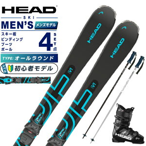 ヘッド HEAD スキー板 オールラウンド 4点セット メンズ 315384 SHAPE V1 +SLR 9.0 GW+FORMULA 100 MV+EAGLE スキー板+ビンディング+ブーツ+ポール