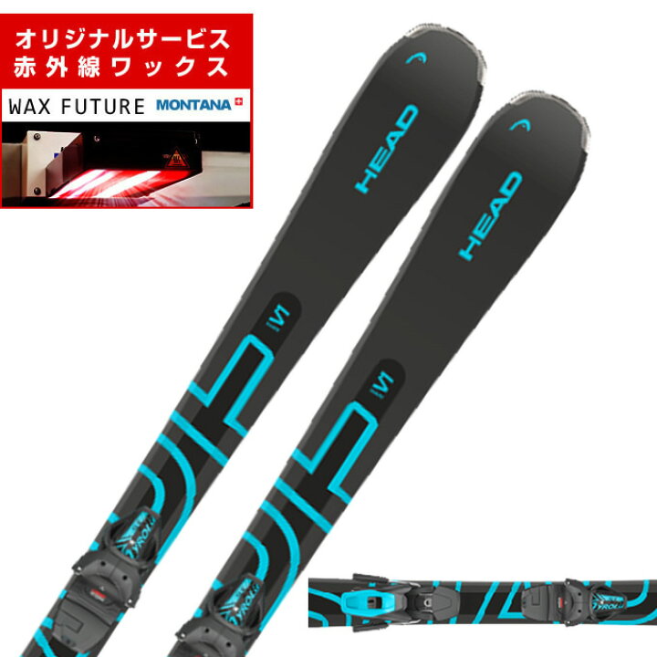 楽天市場】ヘッド HEAD スキー板 オールラウンド 2点セット メンズ 