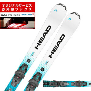 ySiΏۍő10OFFN[|sI`10/18 23F59zwbh HEAD WjAXL[ WjA SUPERSHAPE TEAM +JRS 4.5 GW  + rfBO y24-25 2024-2025z LbY q XL[