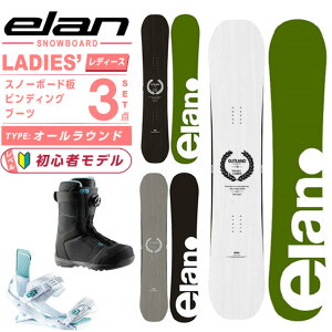 ySiΏۍő10OFFI11/20 20:00`11/27 1:59zG ELAN Xm[{[h 3_Zbg fB[X {[h+rfBO+u[c OUTLAND+FX FAY I LTY+ZORA LYT BOA Og I[Eh